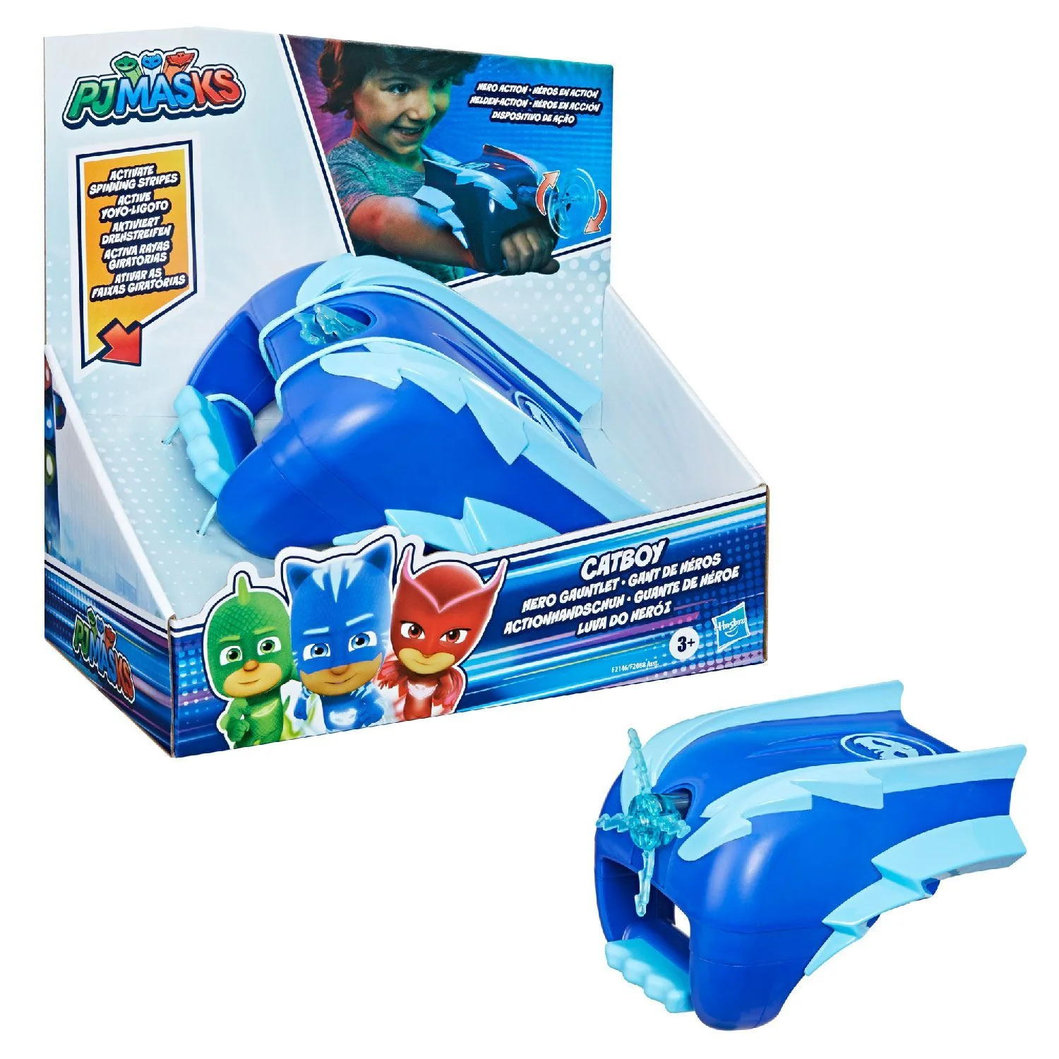 Hasbro - PJ Masks Guanti Role Play F20885L0