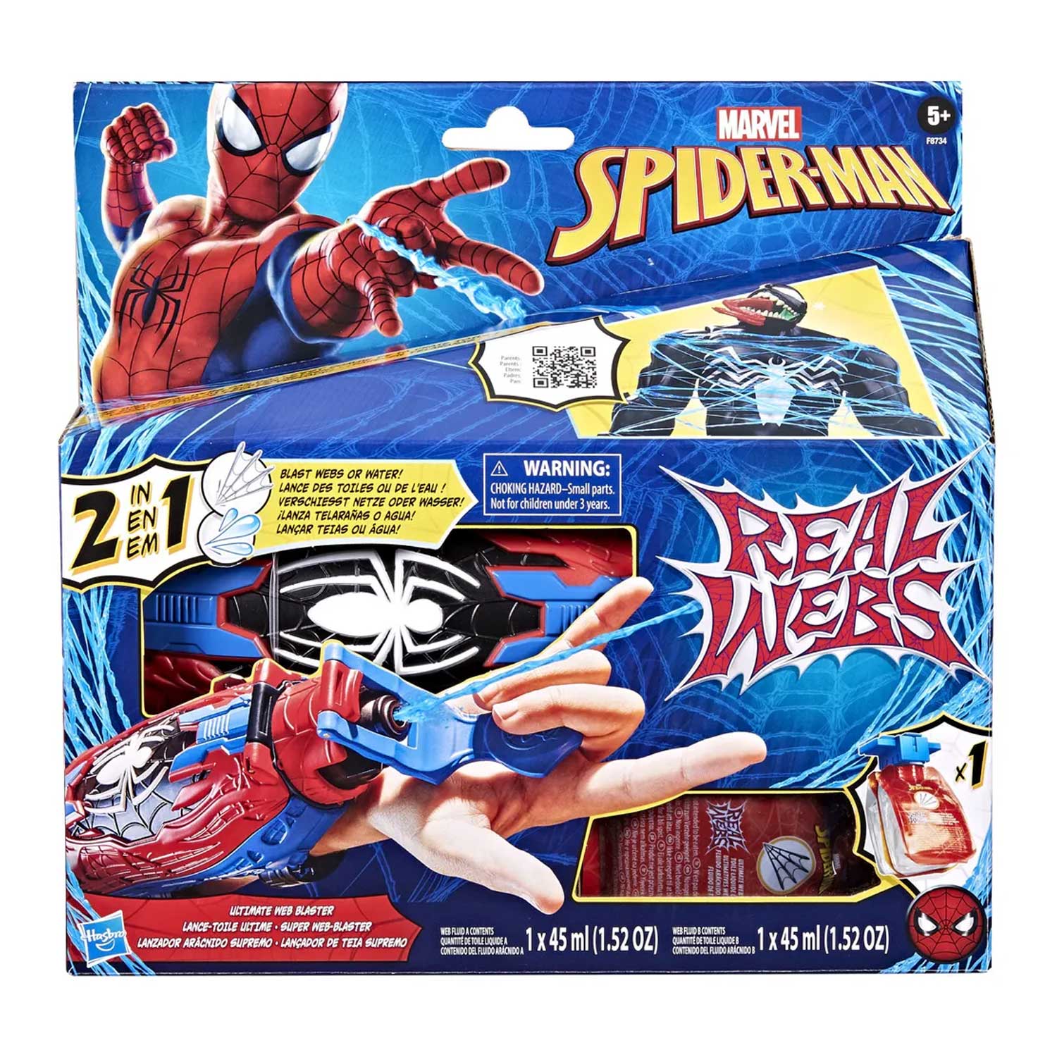 Hasbro - Spd Real Webs Ultimate Blaster F87345L00 - Image 4