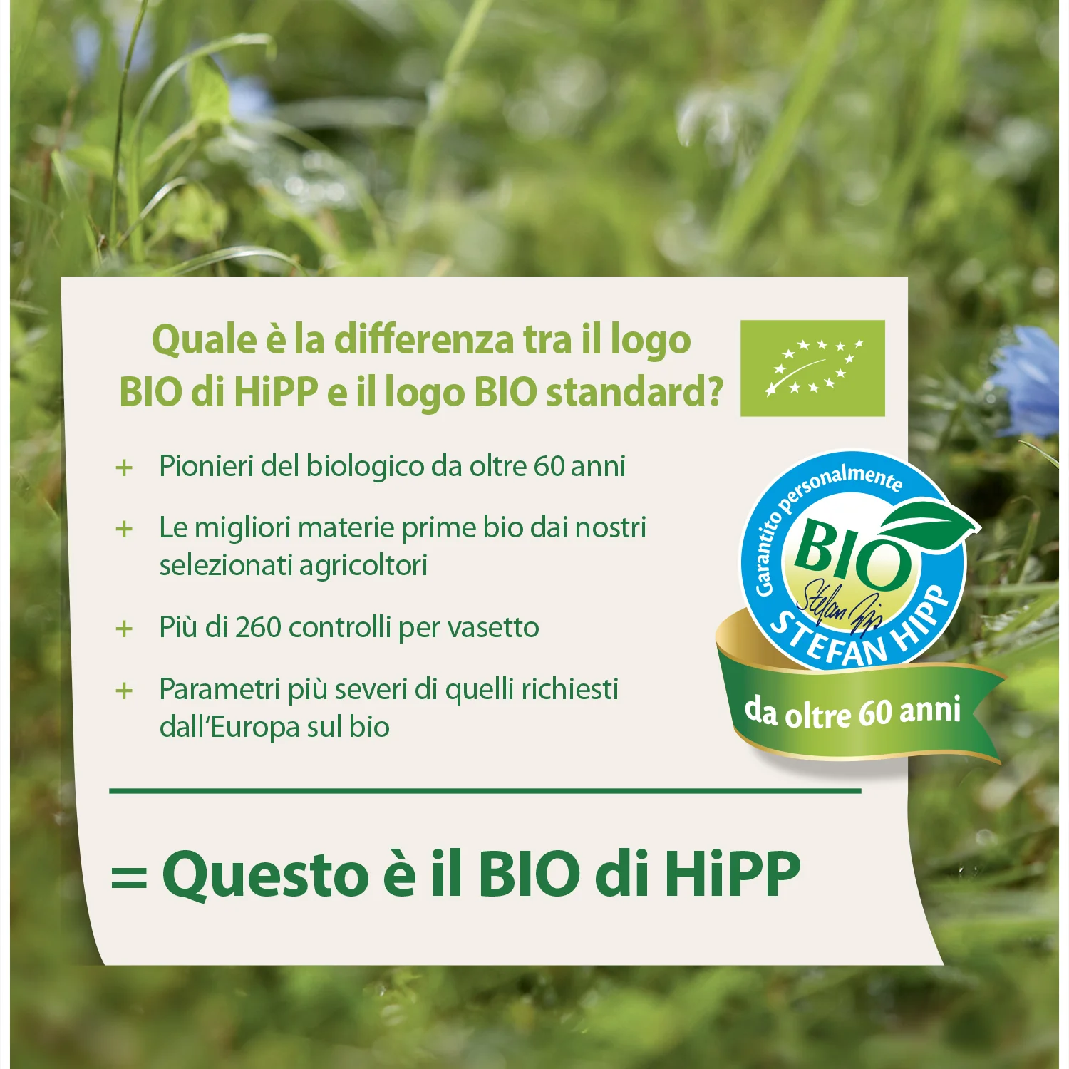 Hipp - Omogeneizzato Prosciutto: Confezione 2x80 gr - Image 3