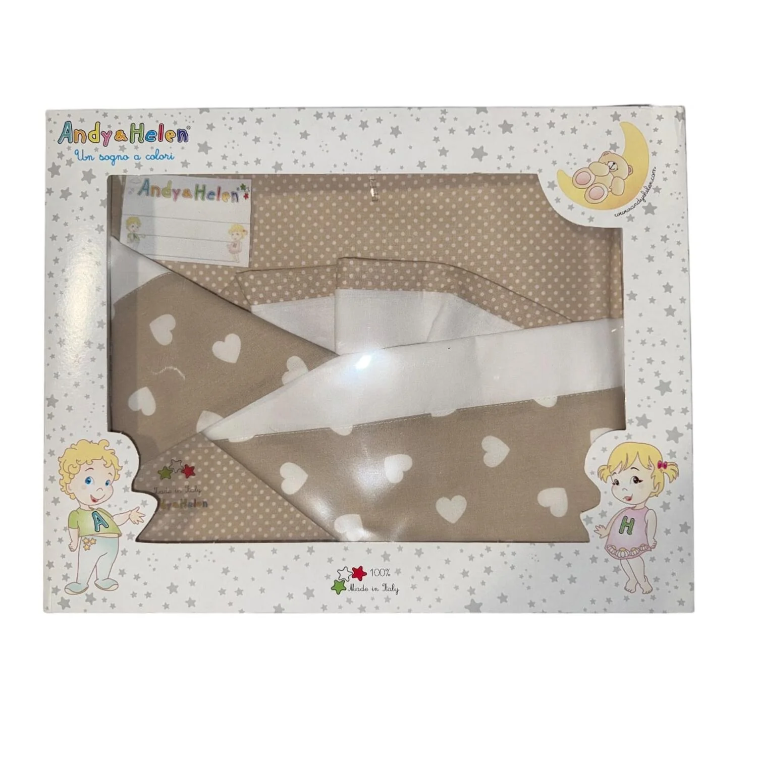 Venturi - Lenzuolo Culla Fantasia Beige